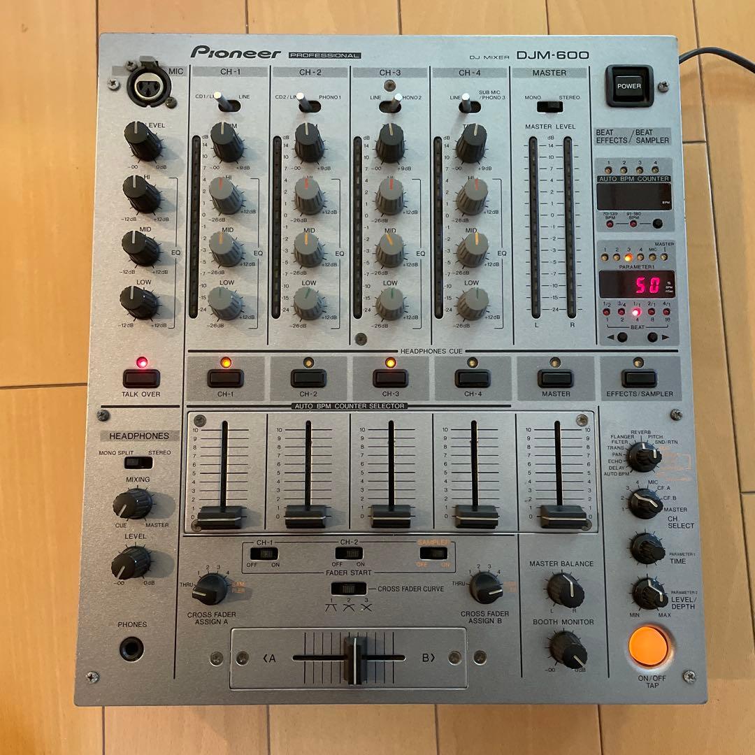 PioneerのDJM-600 ジャンク品
