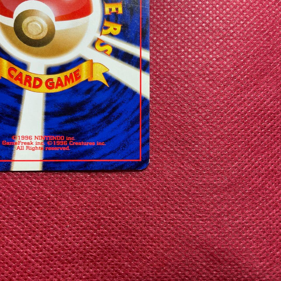 わるいゲンガー ★ 拡張パック第4弾 闇、そして光へ…