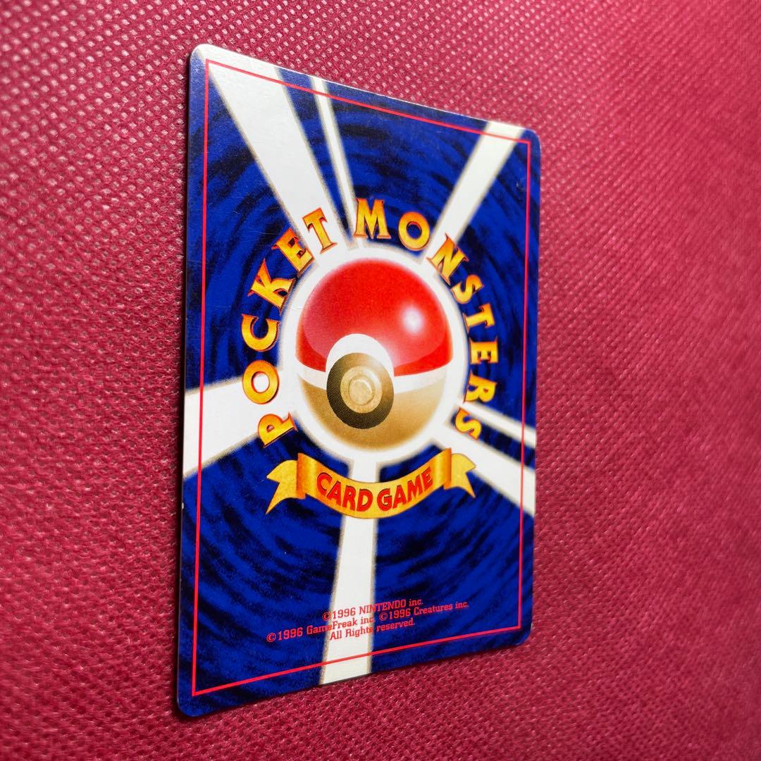 わるいゲンガー ★ 拡張パック第4弾 闇、そして光へ…