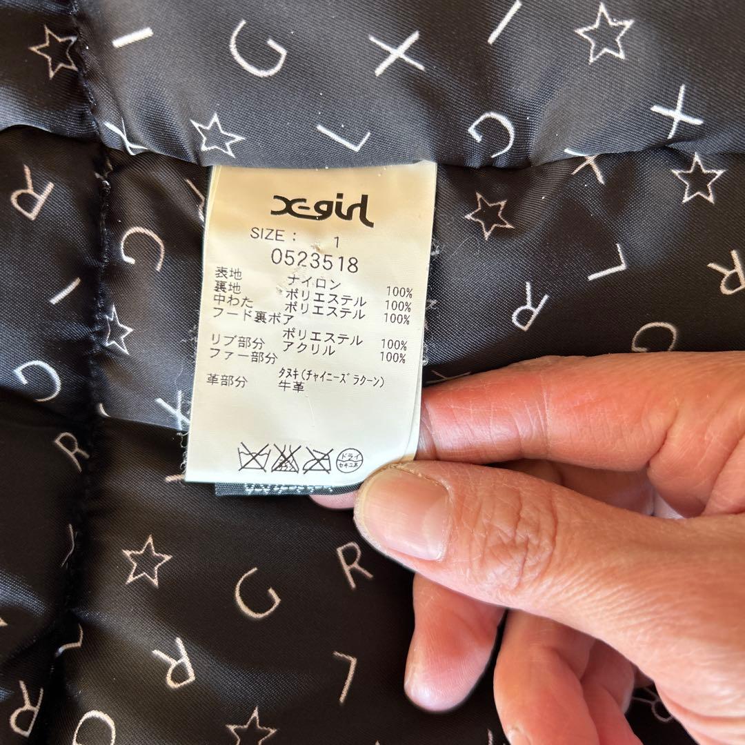 【Ｘgirl × ALPHA】コラボ N3B《黒》Ｓ