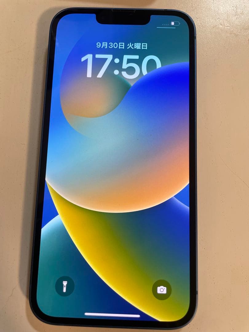 iphone13★超美品ほぼ未使用