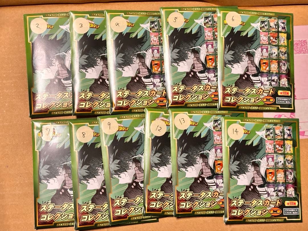 僕のヒーローアカデミア ヒロアカ ステータスカードコレクション 11点