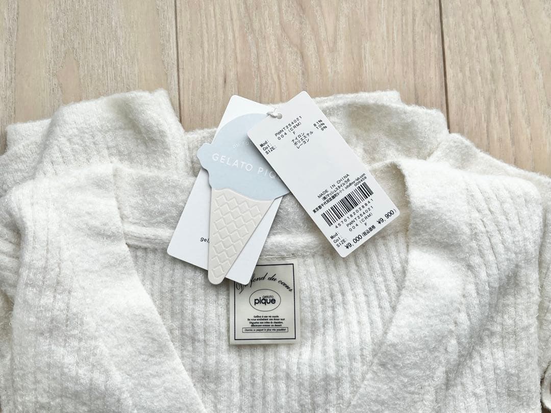 【新品未使用】ジェラートピケ　調温スムーズィーリブカーディガン