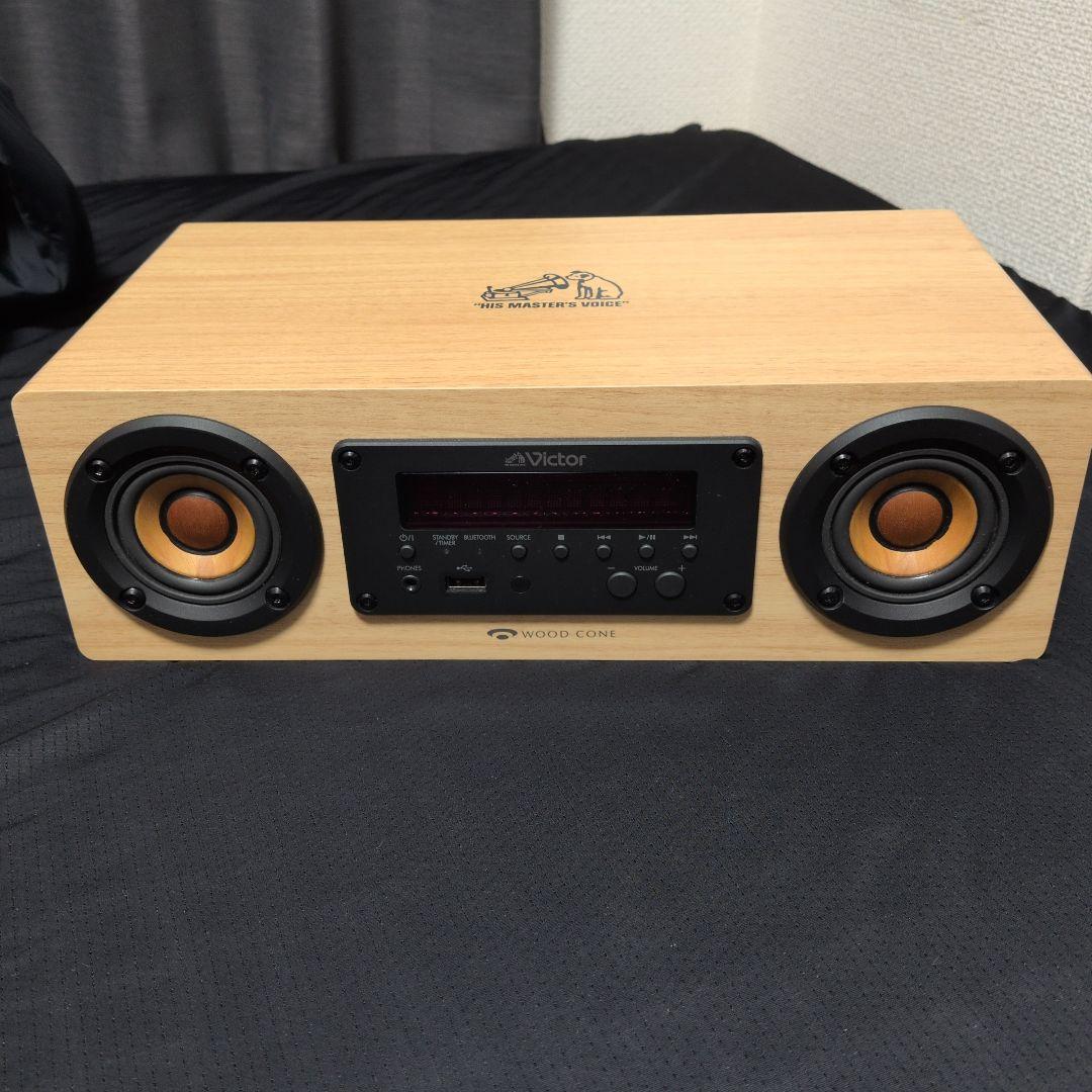 スピーカー・ウーファー Victor EX-DM10