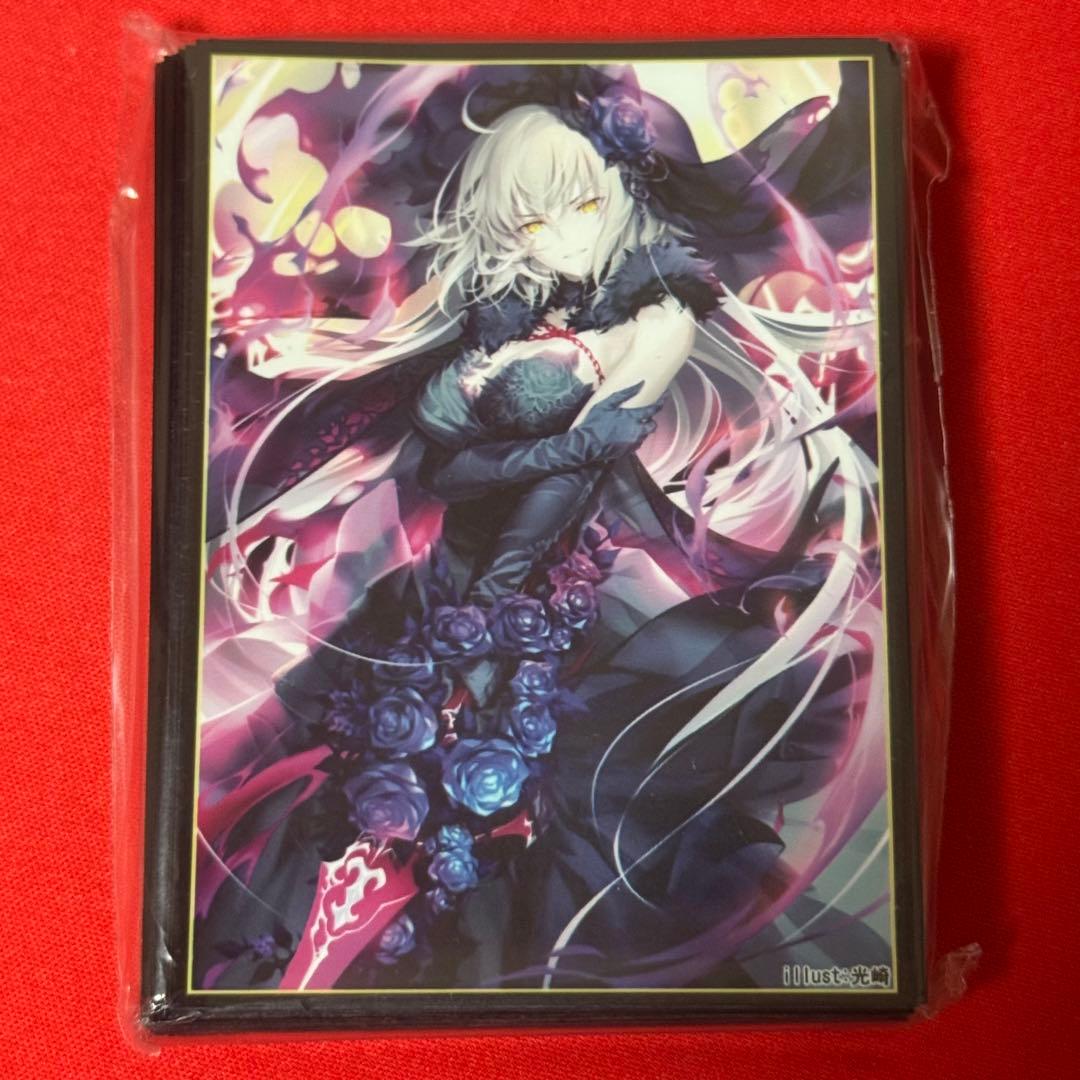 00315 スリーブ FGO ジャンヌオルタ 光崎