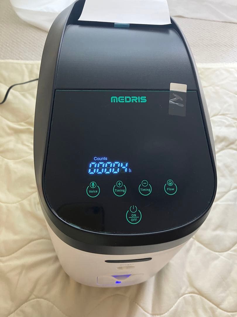 家庭用小型酸素発生器/品番MRS-2L/延長チューブ4m付き