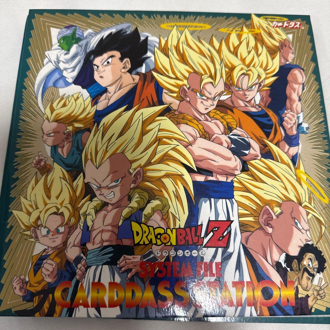 値下げ可能！まとめ売り！ドラゴンボールZ トレーディングカードセット