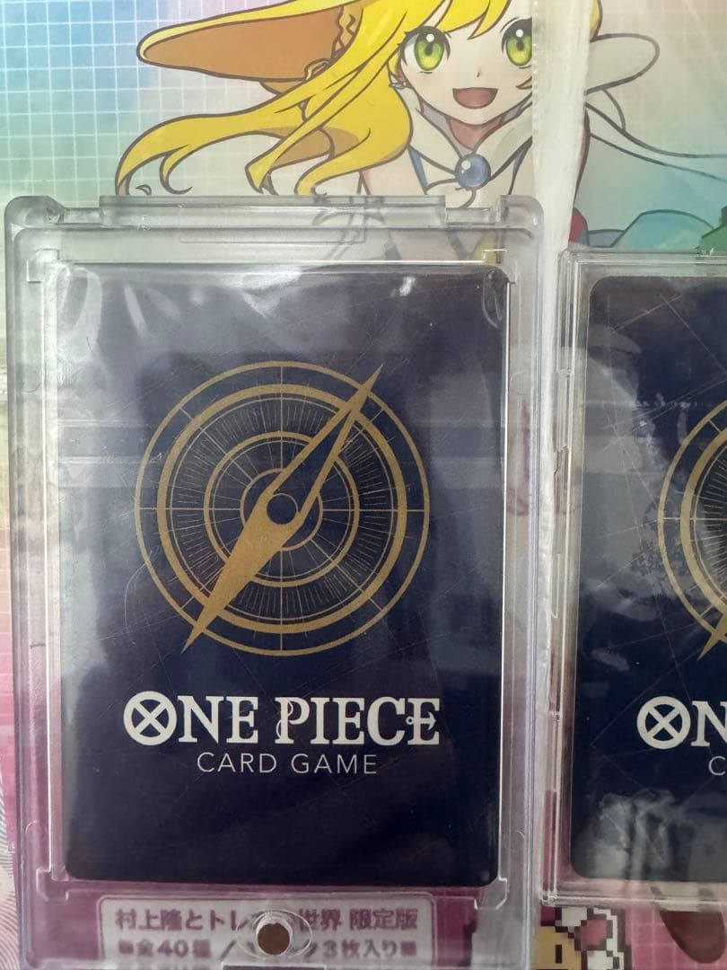 モンキー・D・ルフィ：チャンピオンシップセット2022 未開封2枚