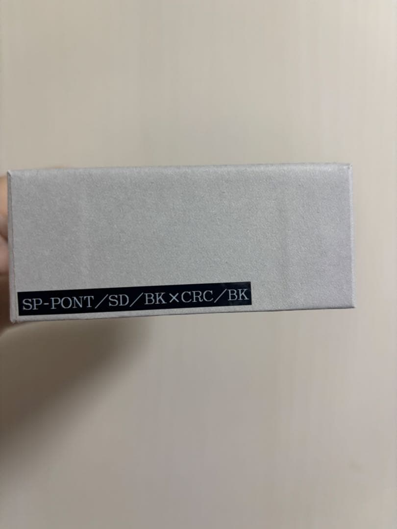 WILDSWANS SADDLE PULL UP×CROCODILE/ PONT