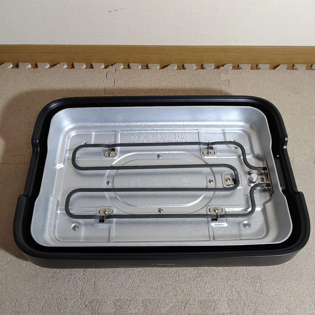 象印 ZOJIRUSHI EA-KK30型 2023年製 ホットプレート 家電