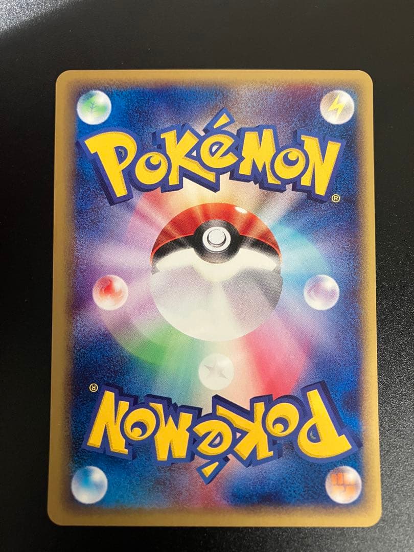 ポケモンカード ガーディweb 006/048 Growlithe 151