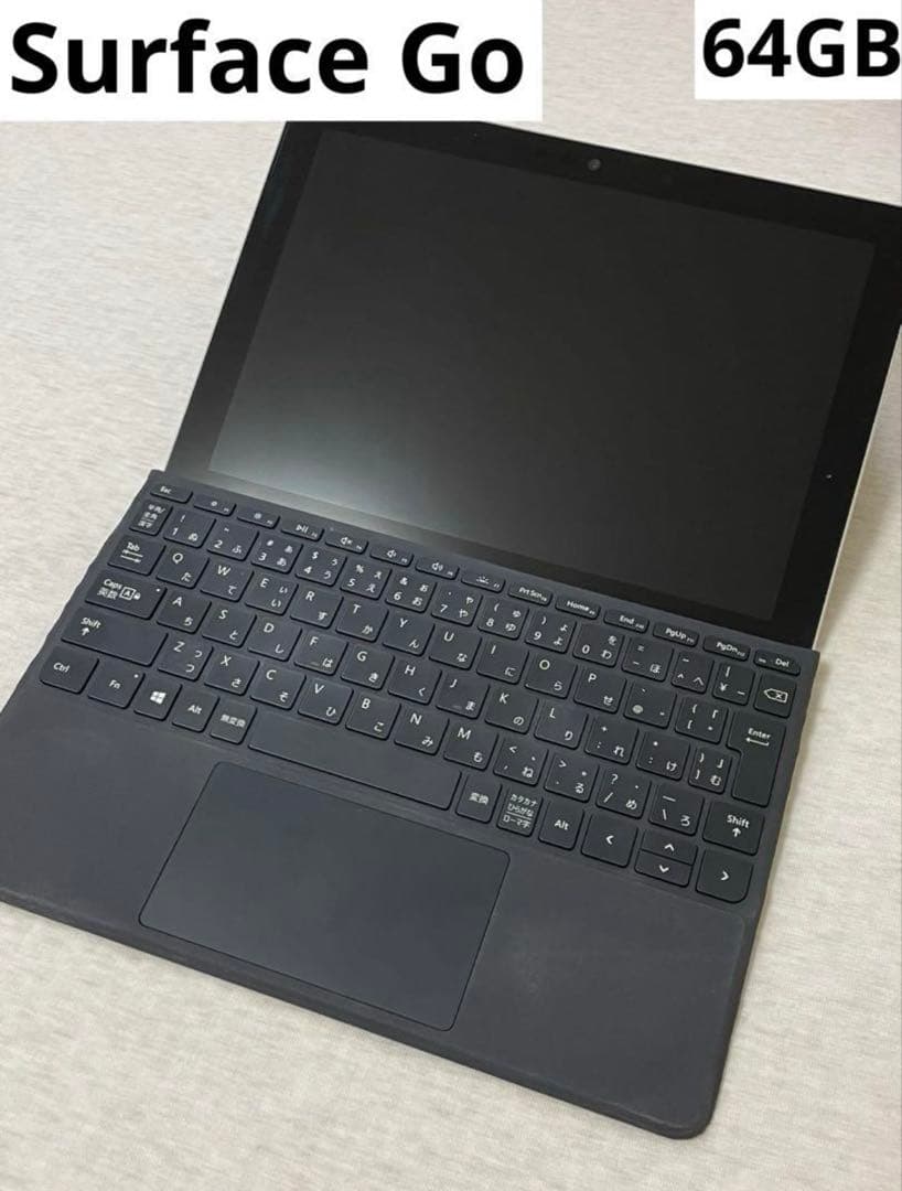 Windowsタブレット本体 Surface Go 64GB