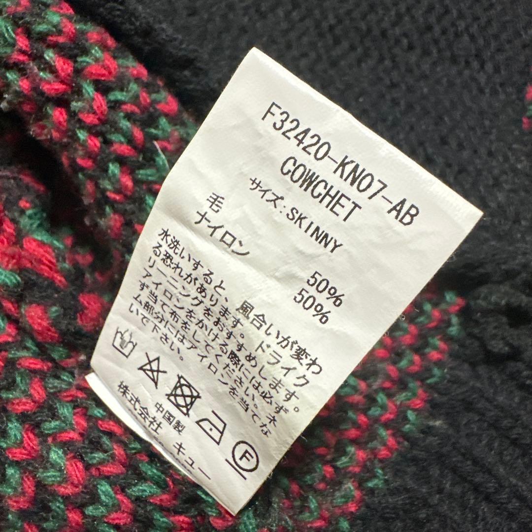美品FAT COWCHET カーディガン　カウチンskinny