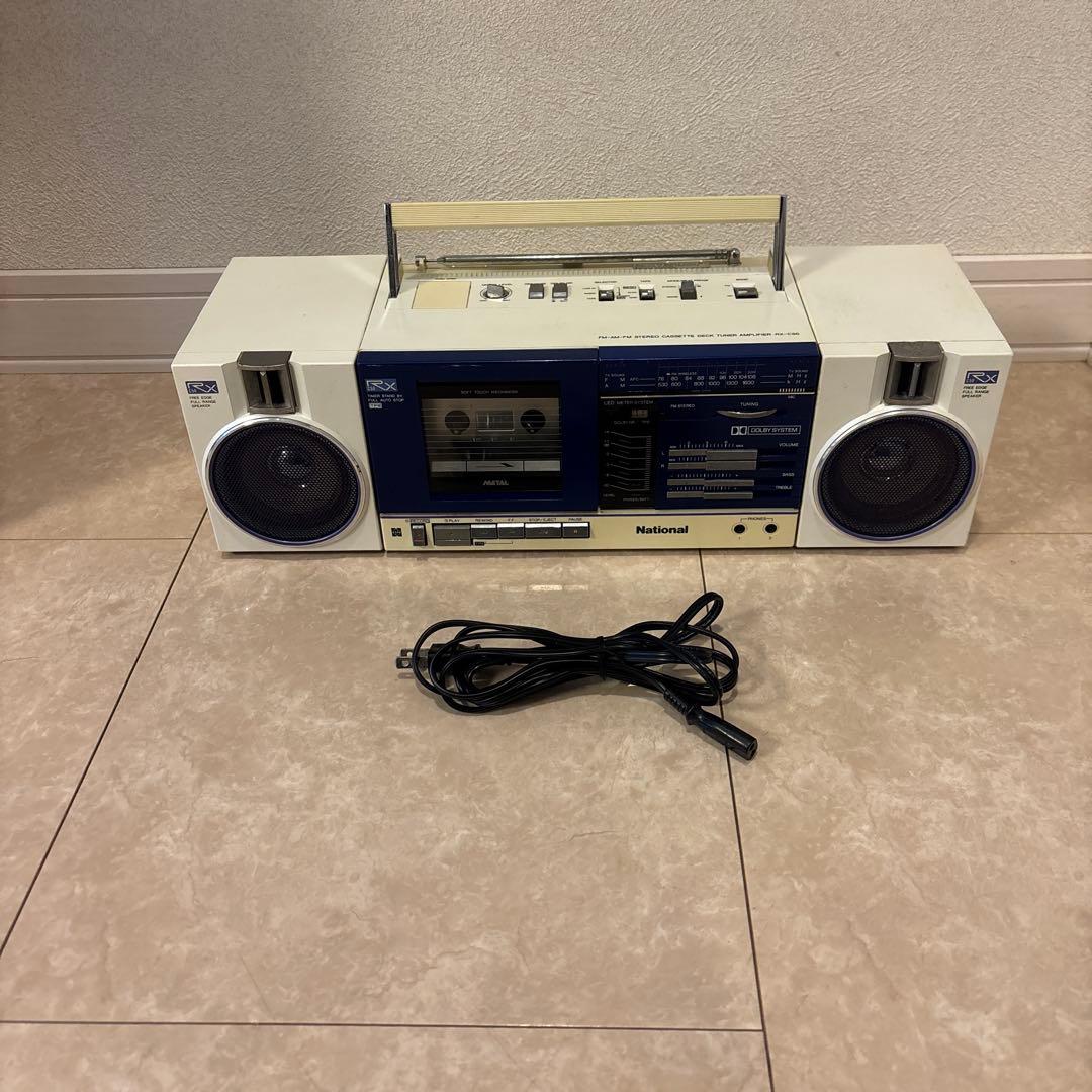 ★ジャンク★ National RX-C50スピーカー分離型 ラジカセ