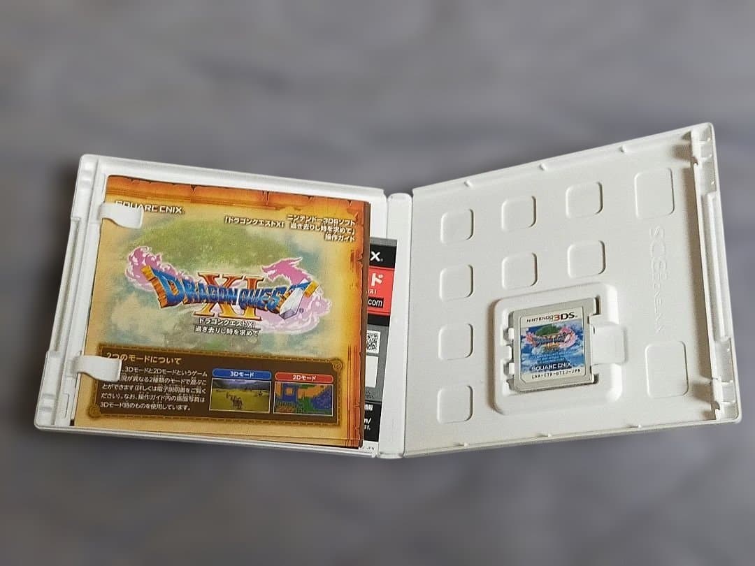 DS 3DS ドラゴンクエスト 4 5 6 7 8 9 11 まとめ売りセット