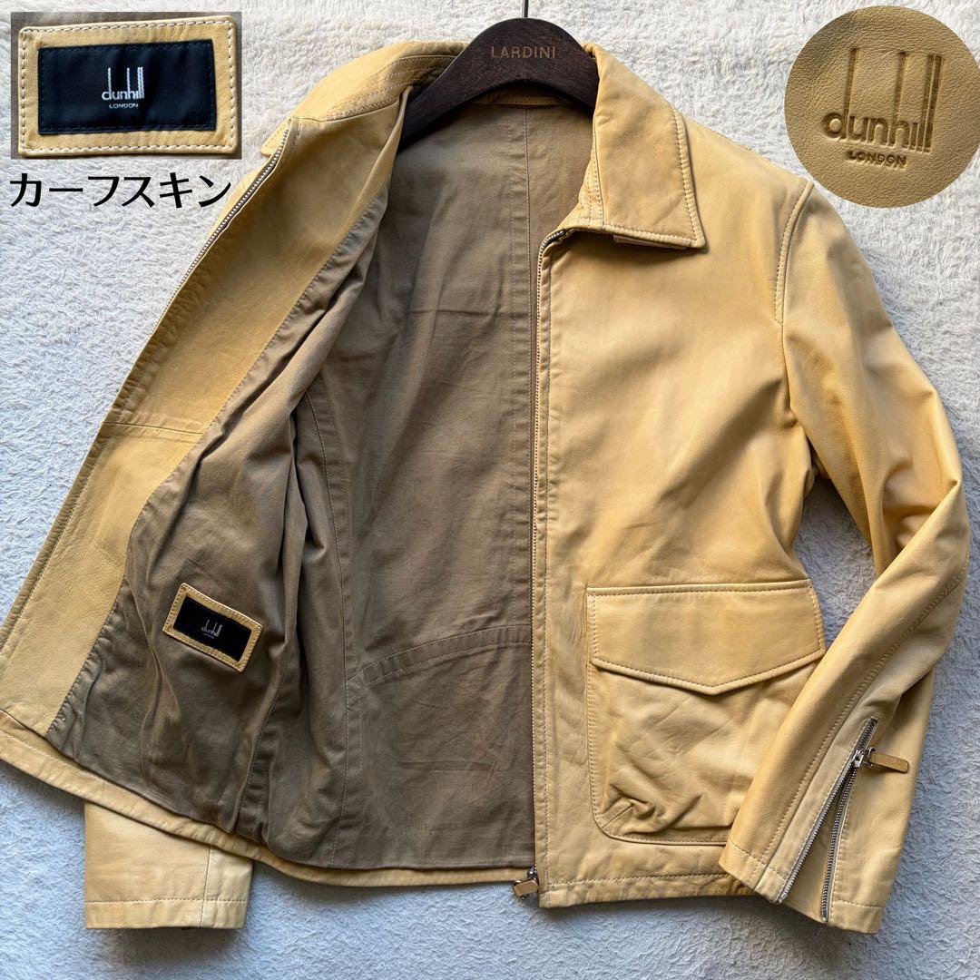 美品✨ダンヒル レザージャケット A-2 カーフスキン ロゴ型押し ベージュ S