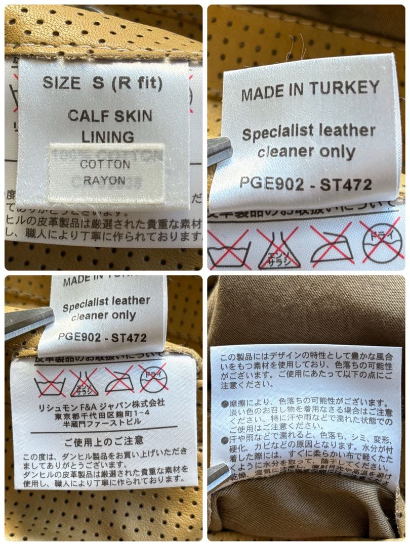 美品✨ダンヒル レザージャケット A-2 カーフスキン ロゴ型押し ベージュ S