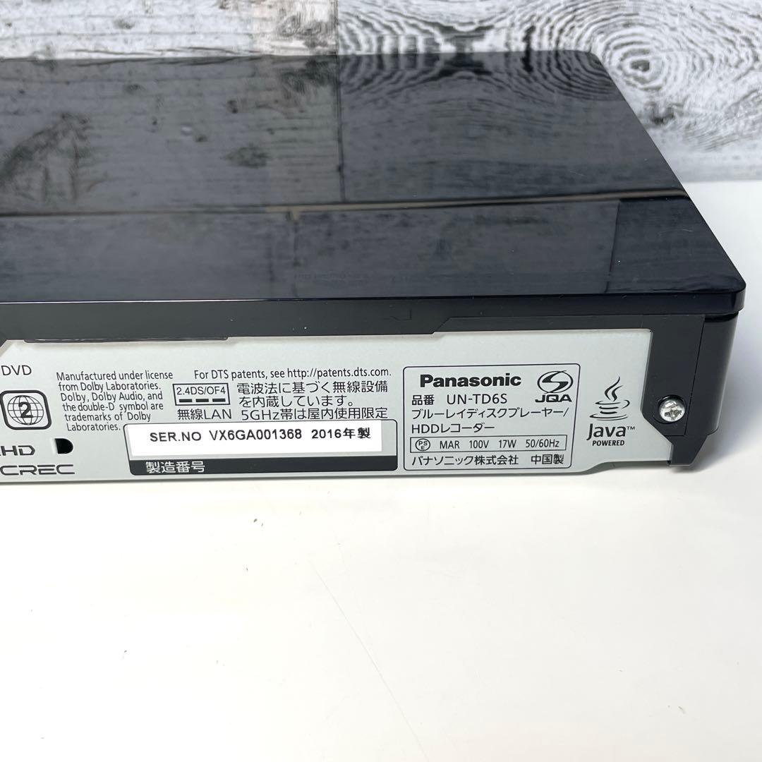 パナソニック 10V型 液晶 テレビ プライベート・ビエラ UN-10TD6-K