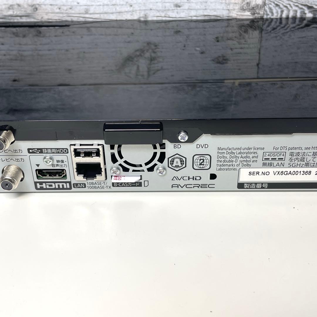 パナソニック 10V型 液晶 テレビ プライベート・ビエラ UN-10TD6-K