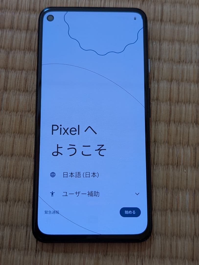 Google Pixel 4a ブラック本体