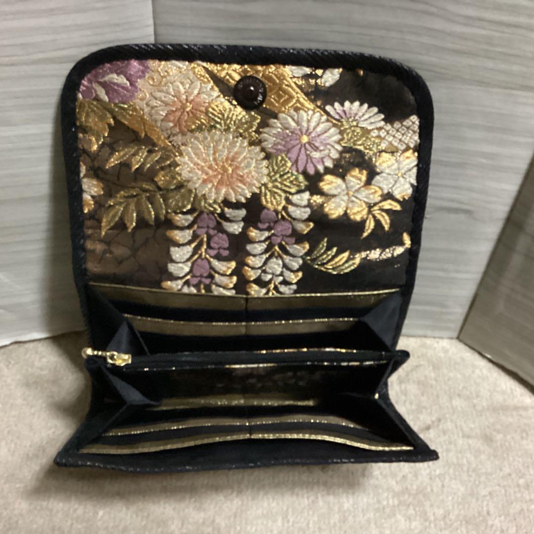 はな 帯リメイクバック