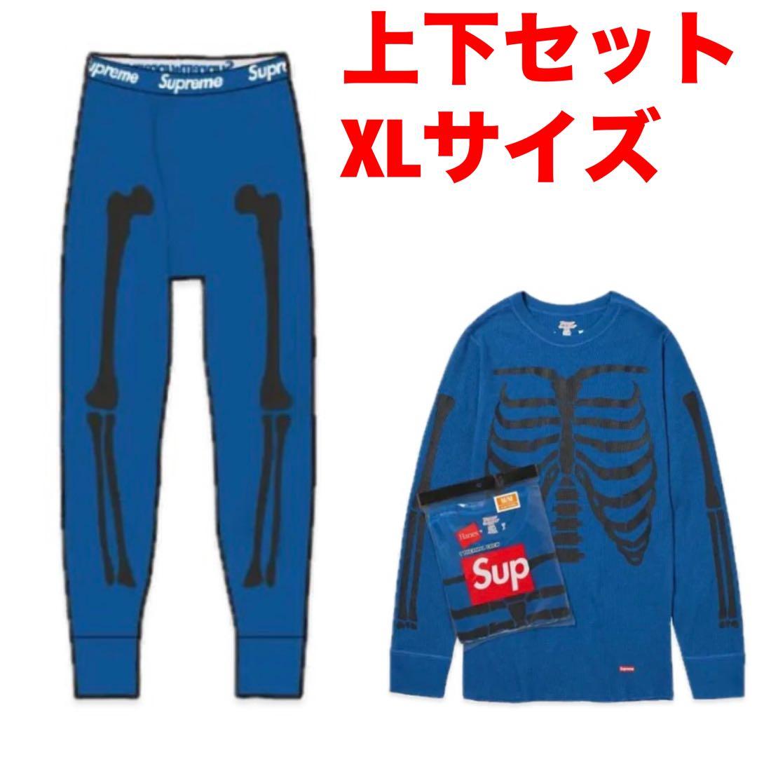 下着・アンダーウェア Supreme Hanes Bones Thermal Crew & Pant