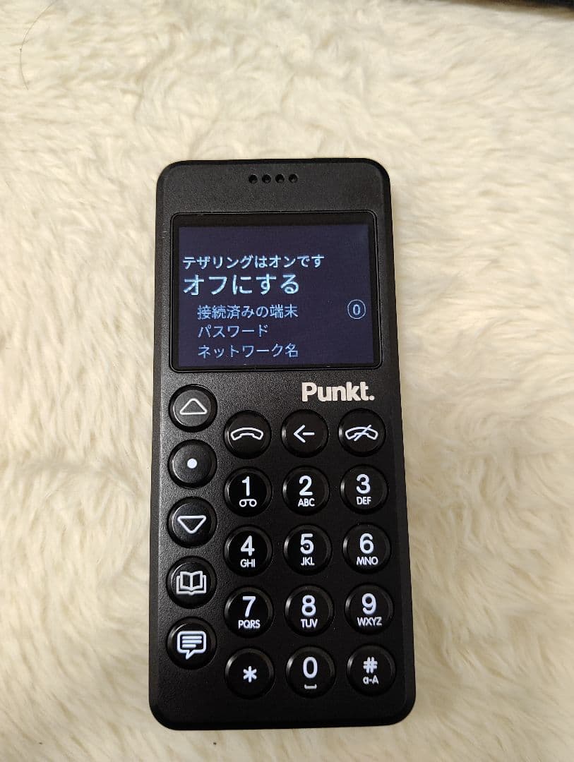 Punkt. MP02 ブラック 携帯電話本体