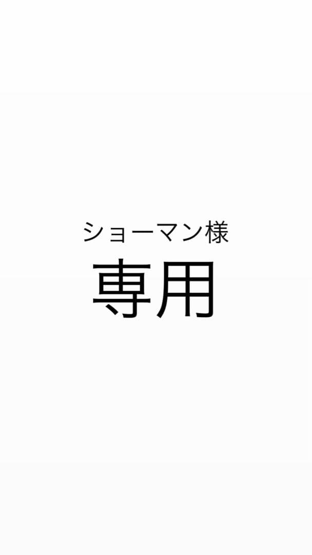 Acne Studios ロゴジッパージャケット