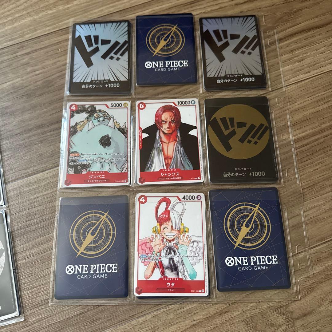 ワンピースカード　プレミアムカードコレクション25周年エディション　他