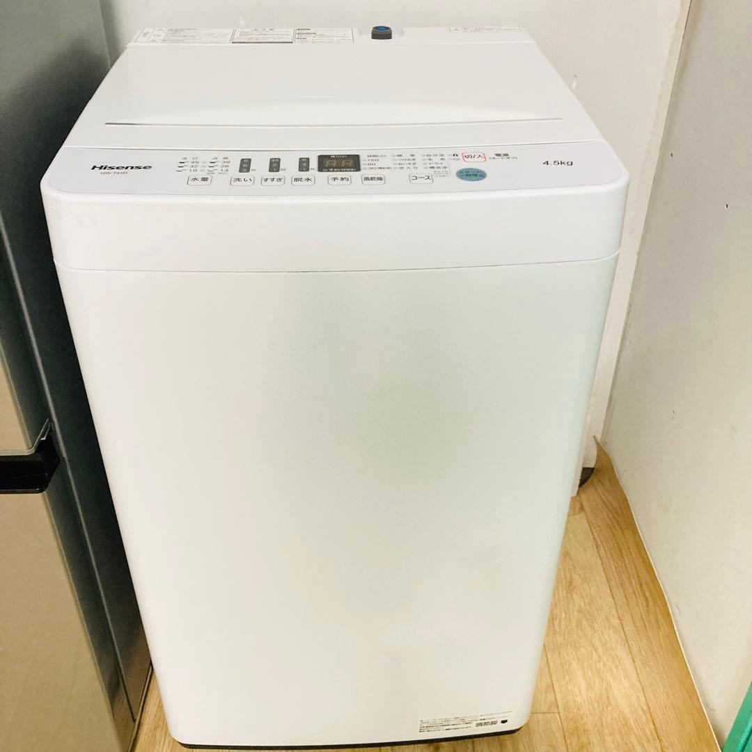 美品高品質一人暮らし家電セット❗️大阪、大阪近郊配送設置無料