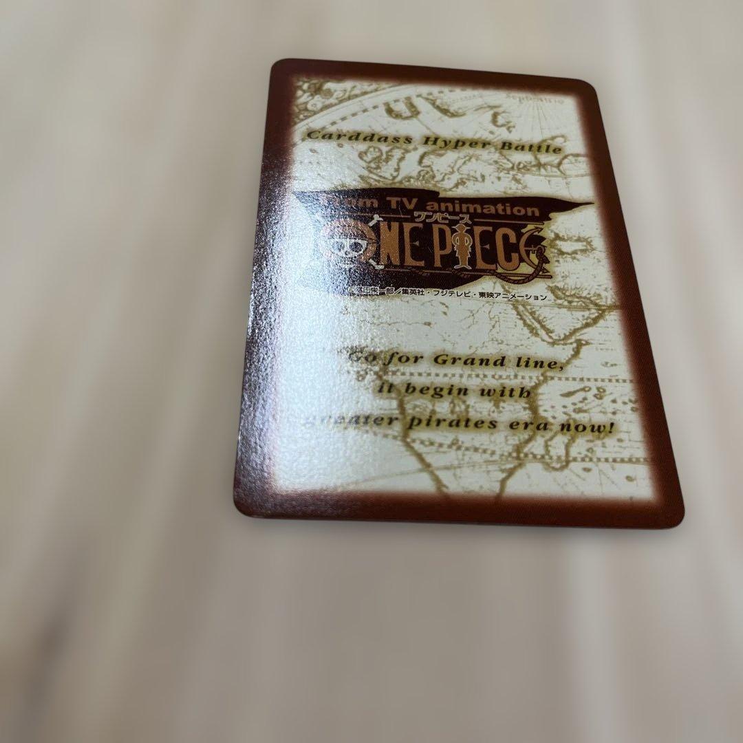 ワンピース　カードダス　初期　ゾロ　S42 刀狼流し