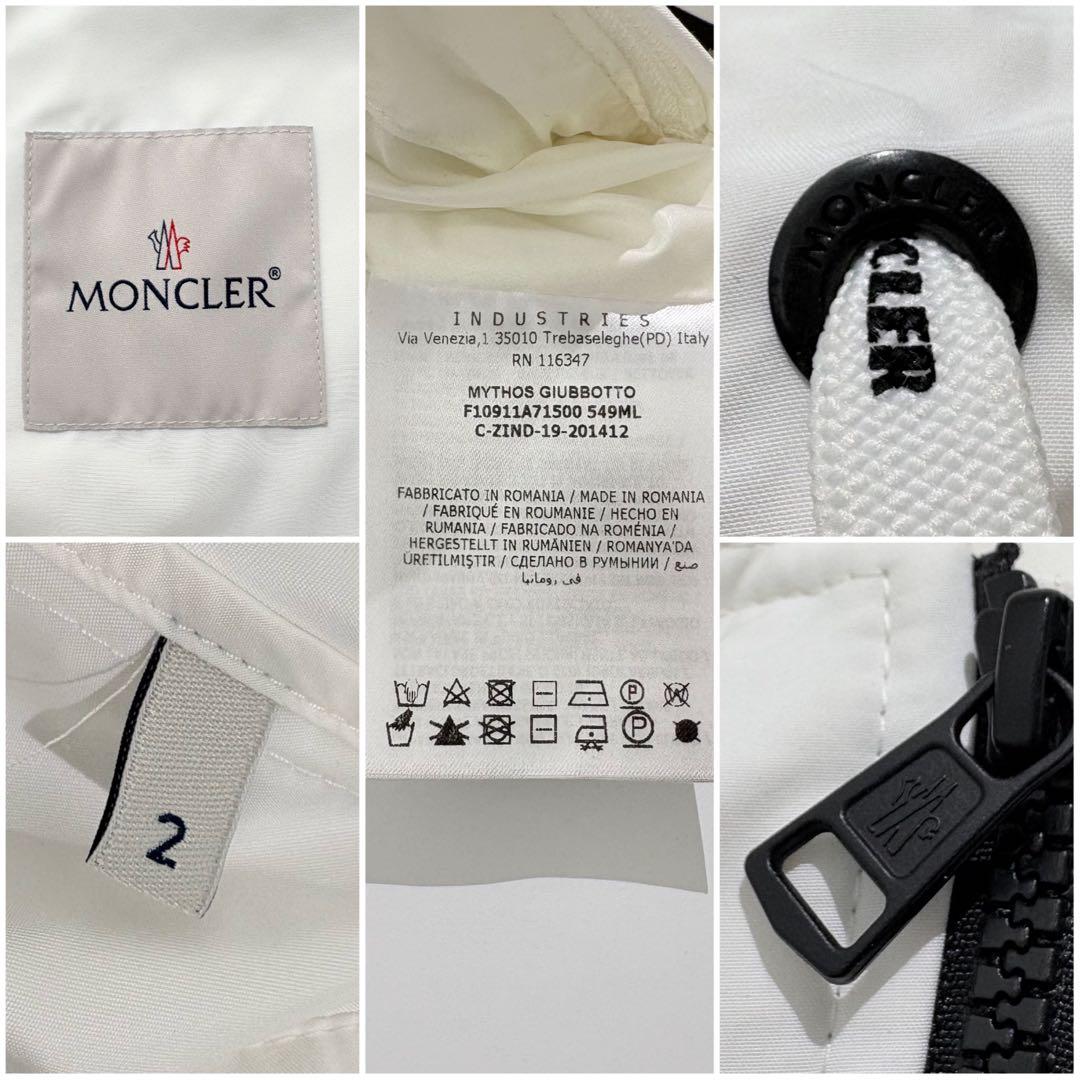 【近年モデル☆美品】MONCLER マウンテンパーカー MYTHOS ロゴ 2