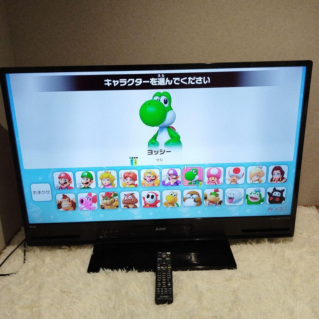 【極美品】三菱 LCD-A40BHR8 HDD&ブルーレイ 40インチ REAL