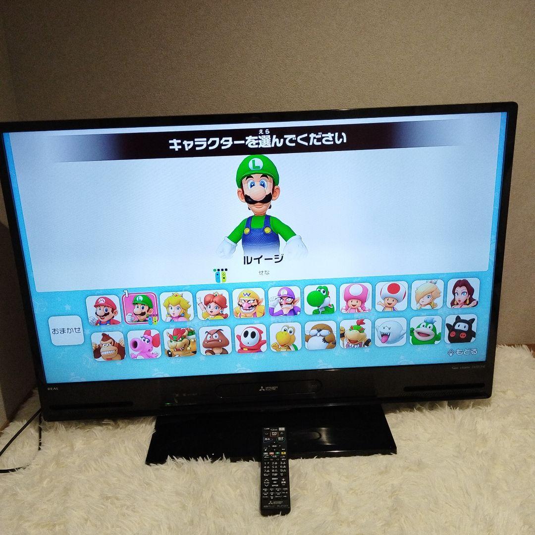【極美品】三菱 LCD-A40BHR8 HDD&ブルーレイ 40インチ REAL
