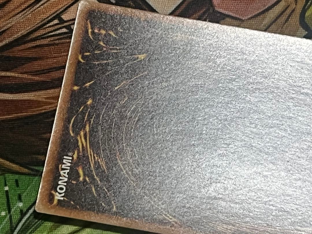 遊戯王　伝説の白き龍　エクストラシークレット