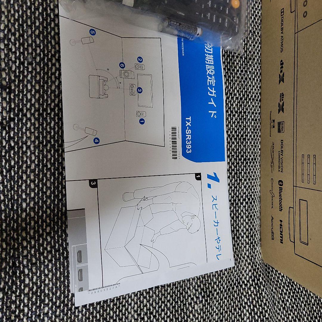 未使用展示品　Onkyo 5.2 Ch AVレシーバー TX-SR393