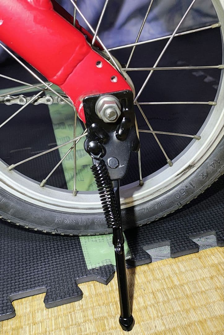 FIAT AL-FDB140 14インチ 折りたたみ自転車