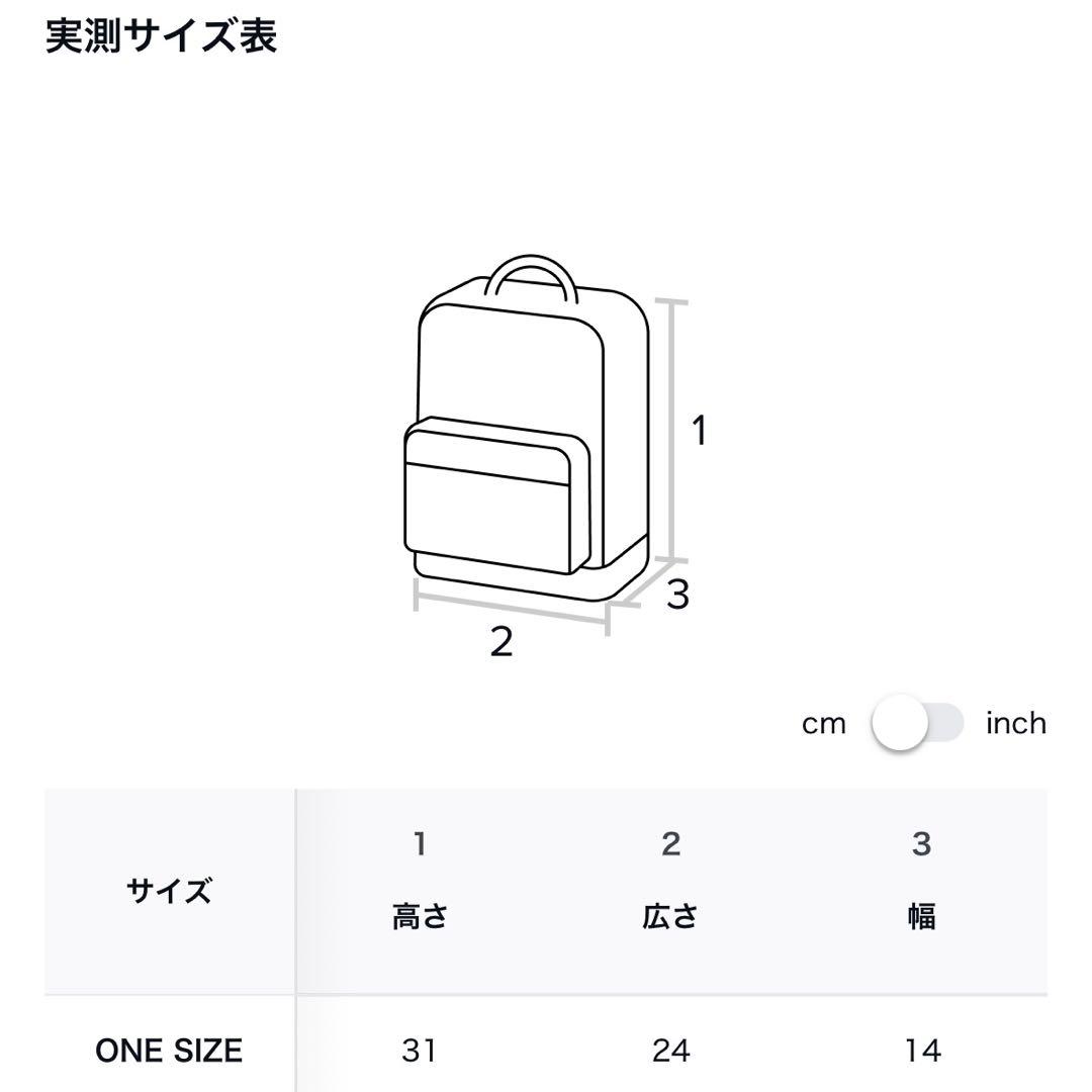 きなこ Martin Kim ドローストリングリボンバックパック 黒