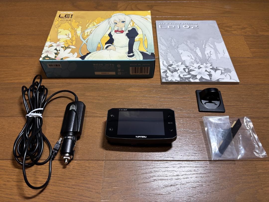 ユピテル　霧島レイ　Lei02