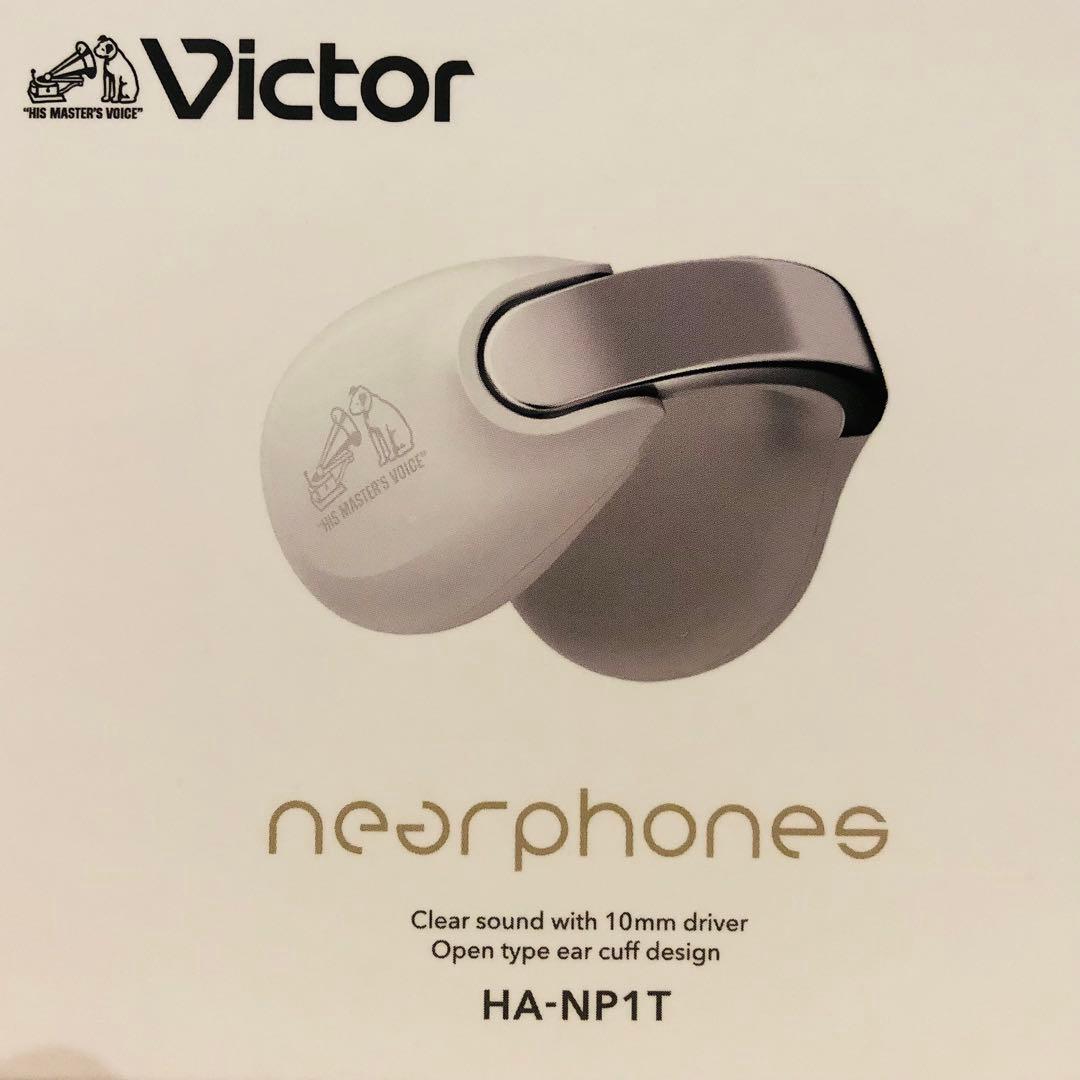 JVCケンウッド Victor HA-NP1T-W ワイヤレスイヤホン