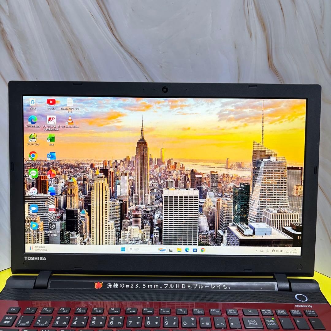 美品✨新品SSDで爆速✨ windows11 ノートパソコン✨オフィス カメラ