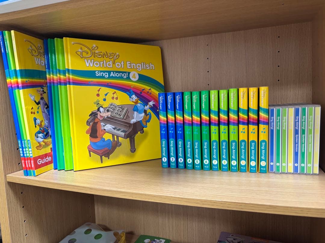 【ほぼ新品】シングアロング全巻セット Disney Sing Along!