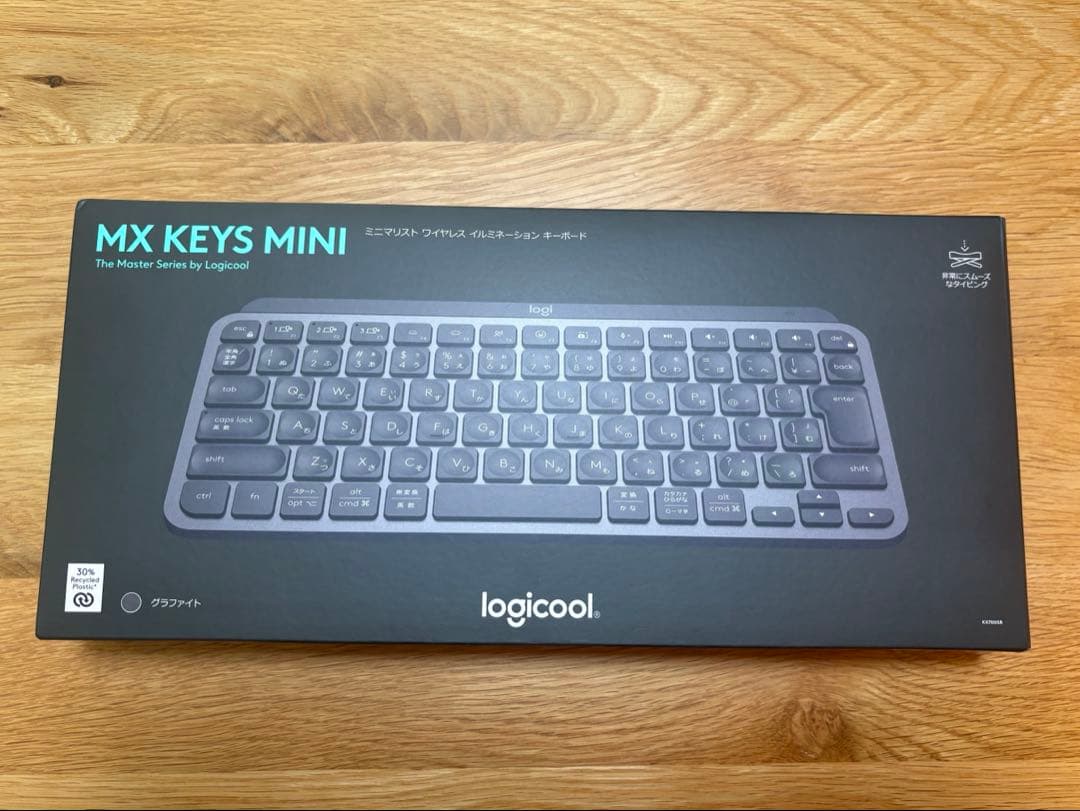 Logicool MX KEYS MINI ワイヤレスキーボード