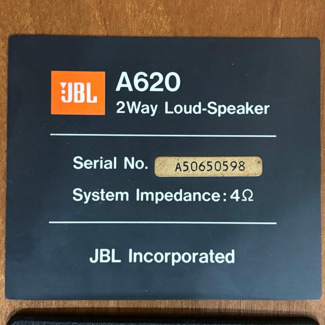 JBL A620 Vecchio 2way スピーカーシステム　ヴェッキオ