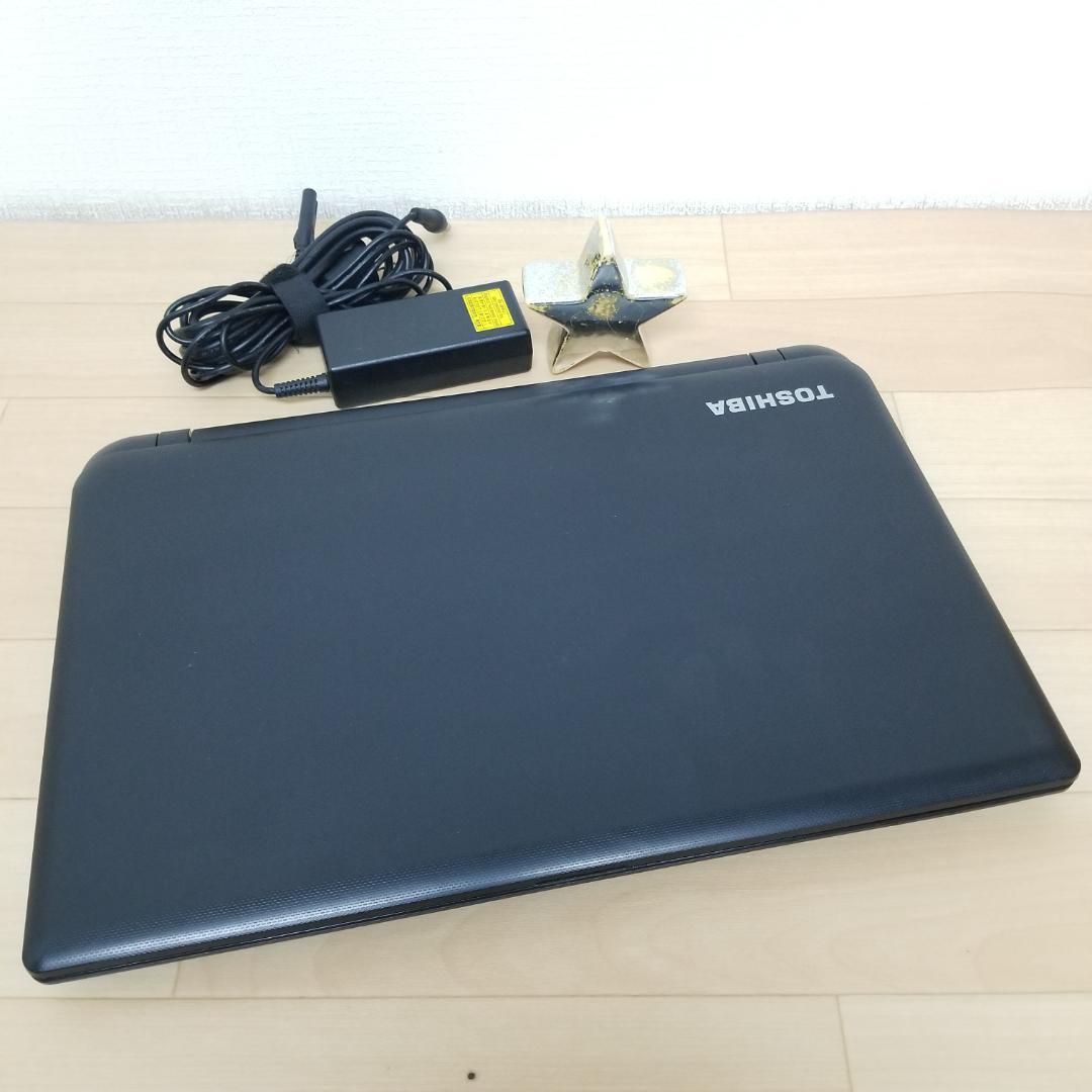 期間限定 新品SSD Win11 DVD再生可 ノートPC 東芝 (E2448)