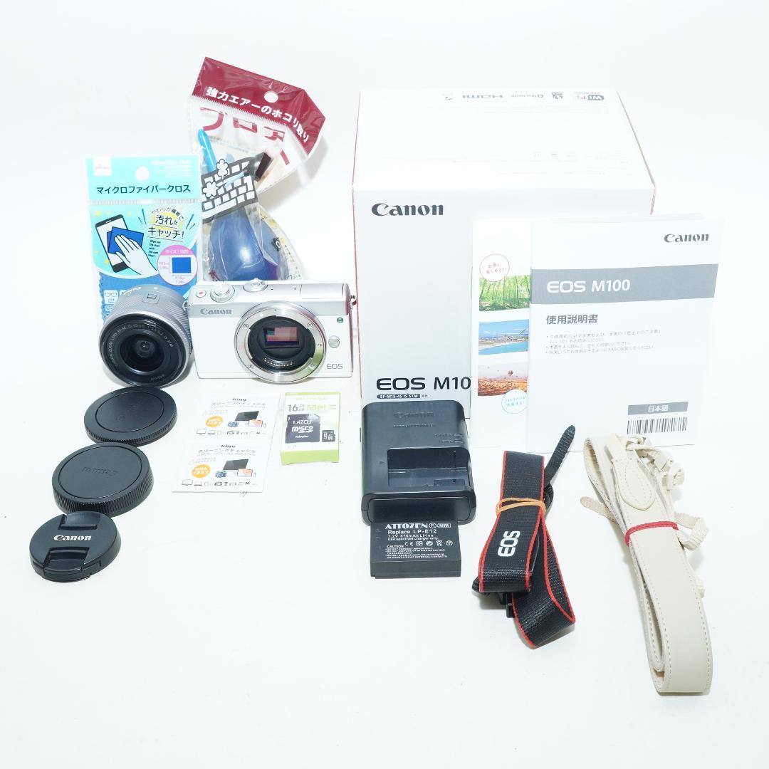スマホ転送機能付♪キヤノン EOS M100ホワイト