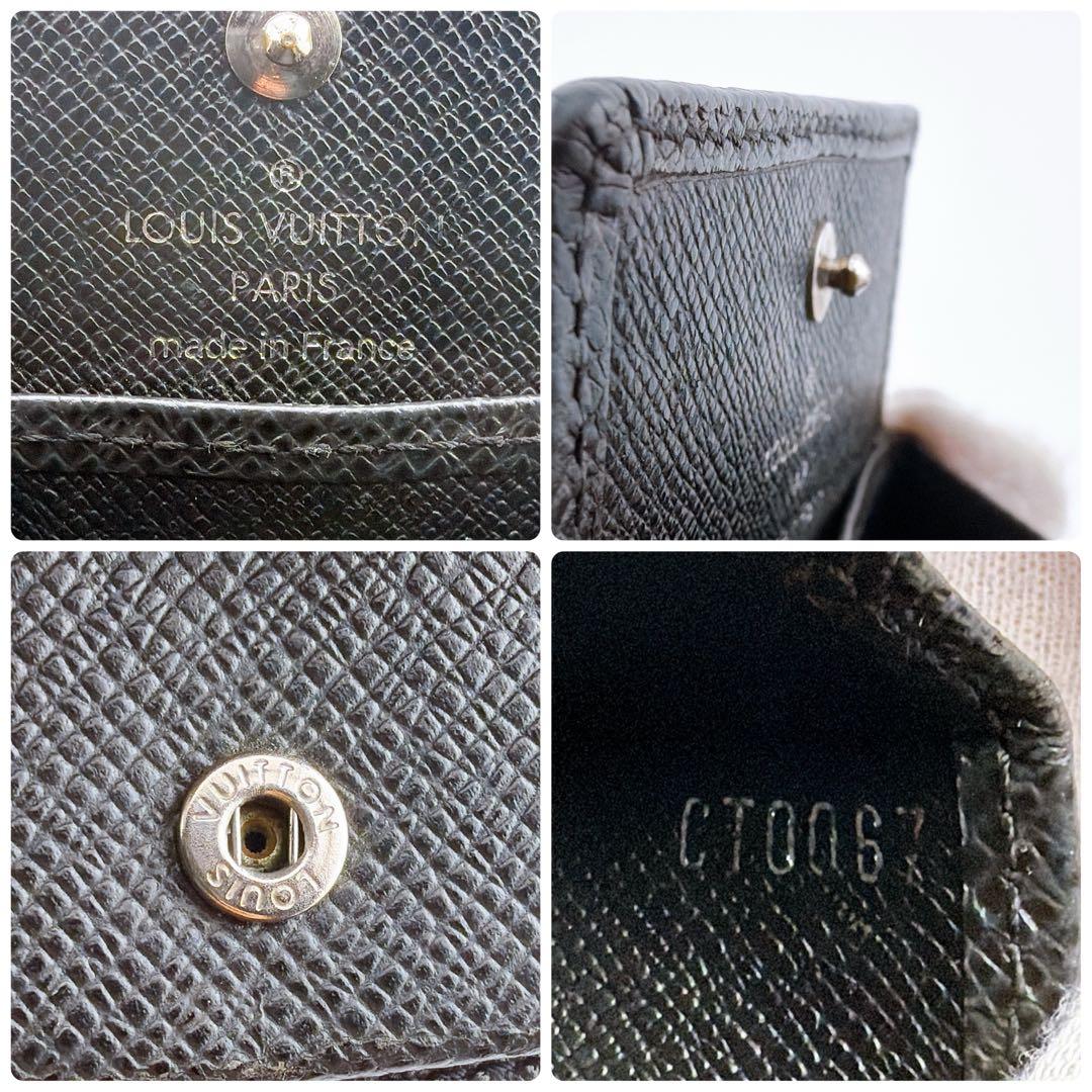 【美品】ルイヴィトン タイガ ポルトモネボワット ケース ブラック系