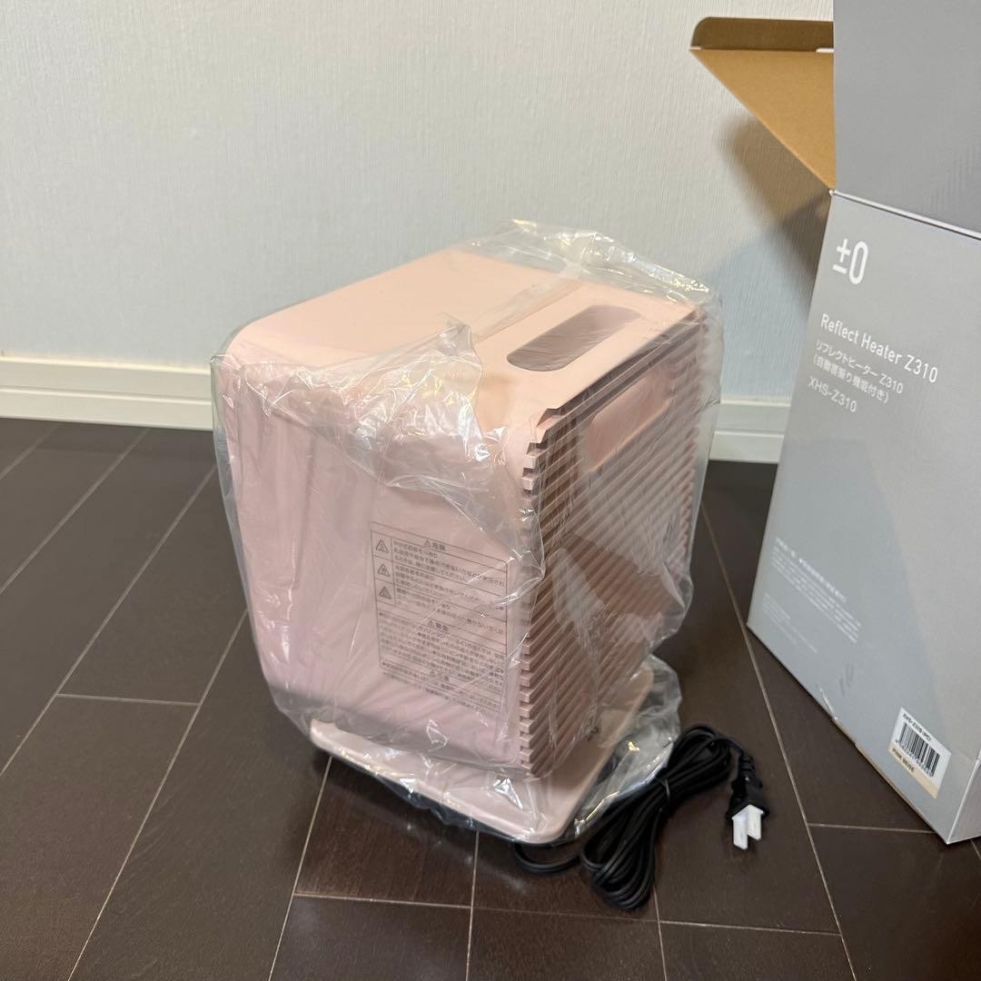 新品 リフレクトヒーター プラスマイナスゼロ ピンク 箱付き ±0