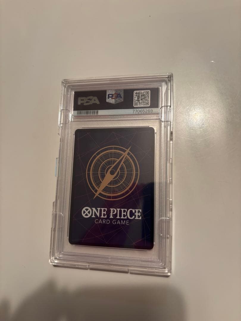 ワンピース カードゲーム psa10 2023 ONE PIECE JPN SOGEKING #