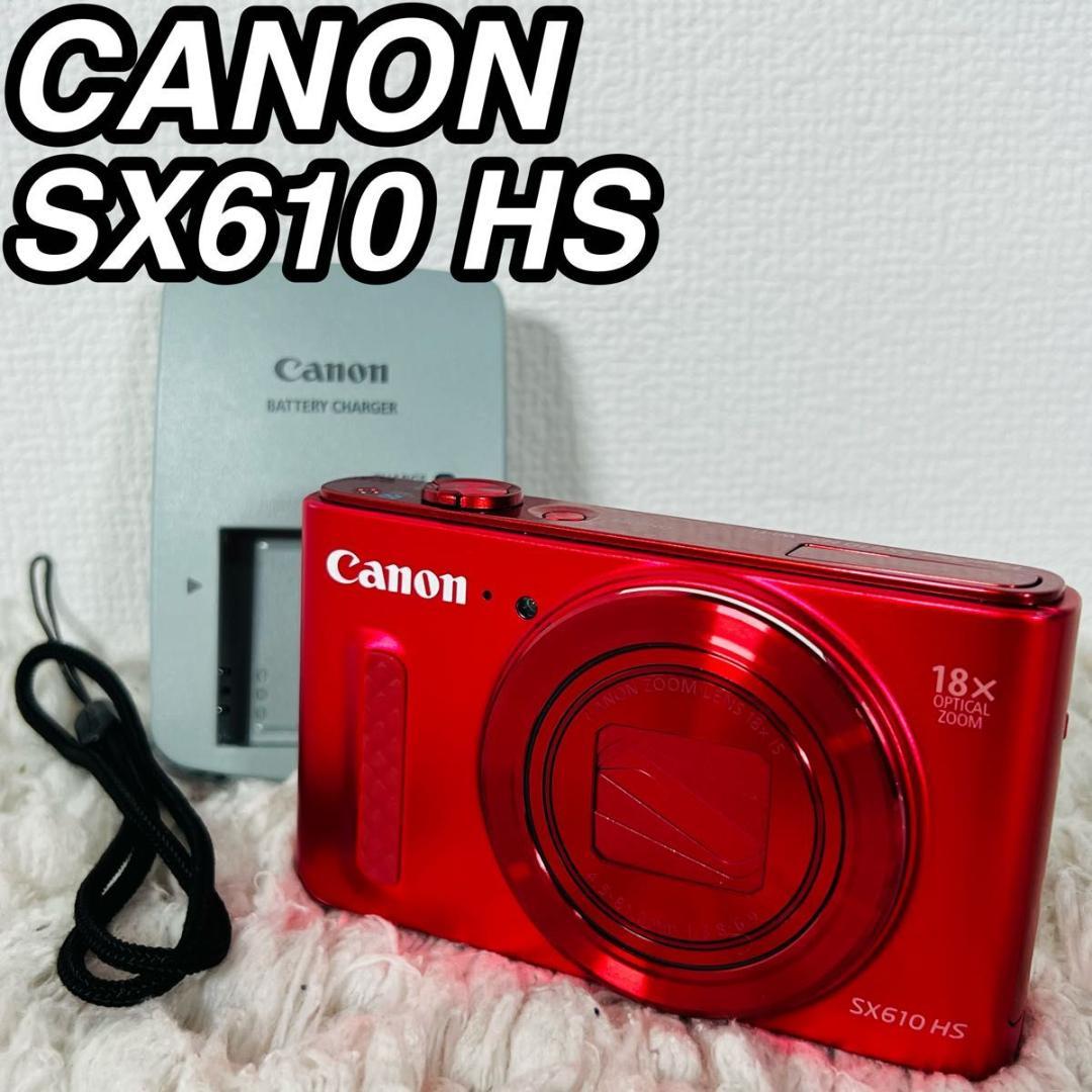 キャノン SX610 HS コンパクトデジタルカメラ パワーショット デジカメ